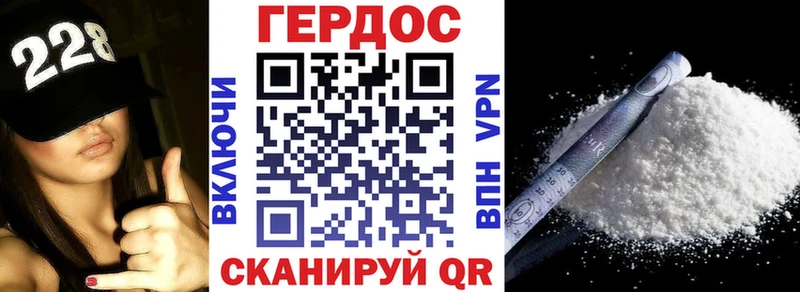 маркетплейс как зайти  мега зеркало  ГЕРОИН афганец  Кубинка  где купить наркоту 