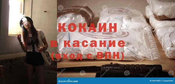 не бодяженный Арсеньев