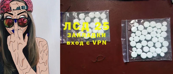 не бодяженный Арсеньев