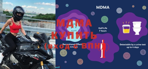 кокаин колумбия Армянск
