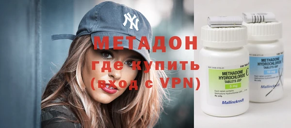 дмт Балабаново