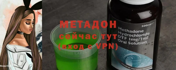 мефедрон VHQ Баксан