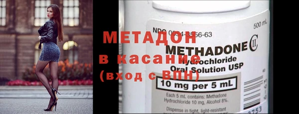 дмт Балабаново
