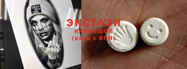не бодяженный Арсеньев