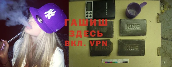 не бодяженный Арсеньев