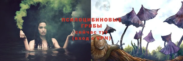 мефедрон VHQ Баксан