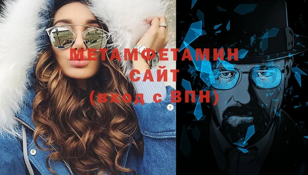 кокаин колумбия Армянск