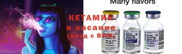 не бодяженный Арсеньев