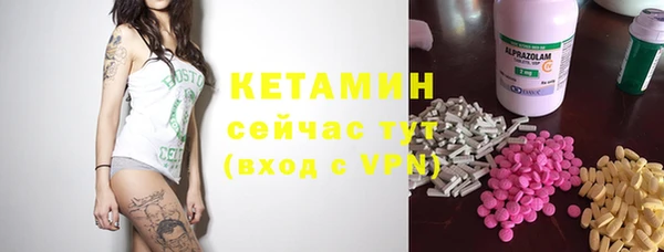 кокаин колумбия Армянск