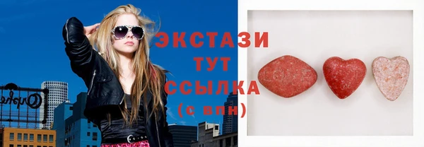 кокаин колумбия Армянск