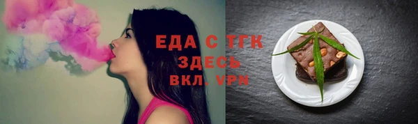 не бодяженный Арсеньев