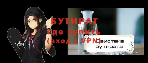 дмт Балабаново