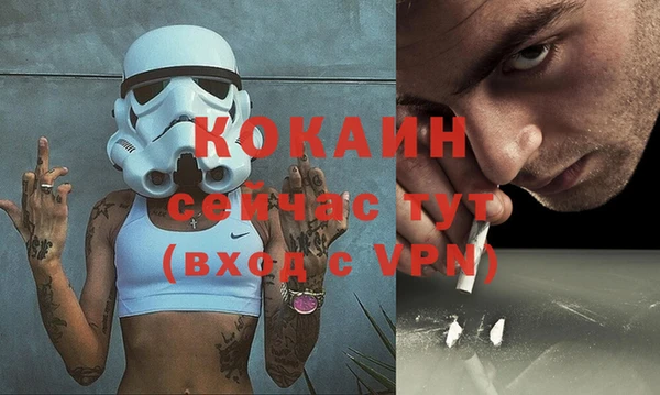 дмт Балабаново