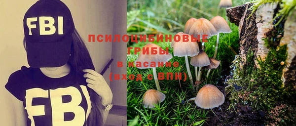мефедрон VHQ Баксан