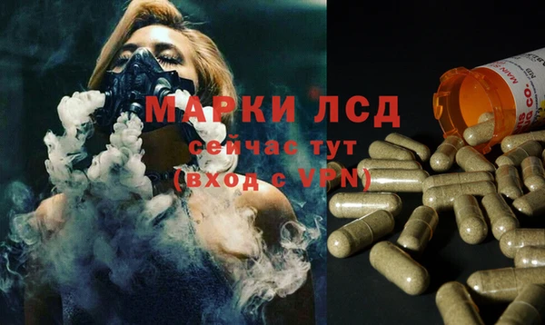 кокаин колумбия Армянск