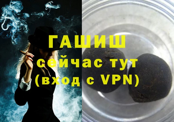 не бодяженный Арсеньев