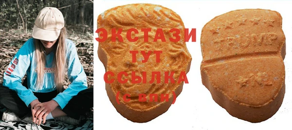 кокаин колумбия Армянск