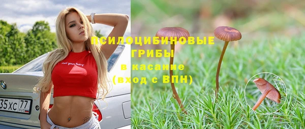 кокаин колумбия Армянск