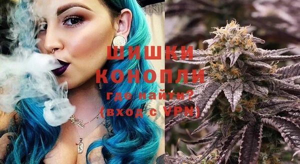 дмт Балабаново
