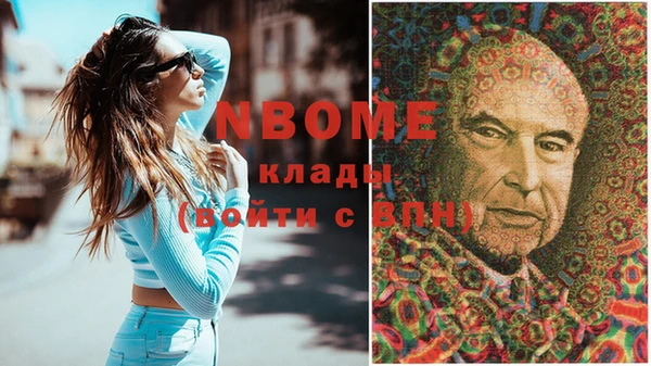 дмт Балабаново