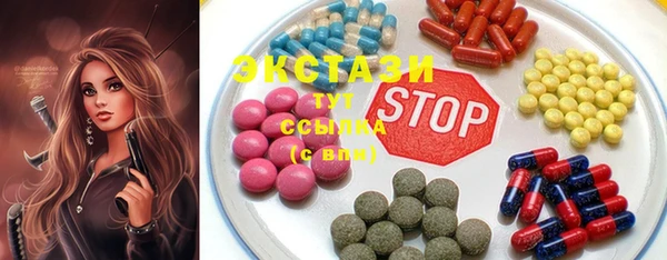 мефедрон VHQ Аркадак