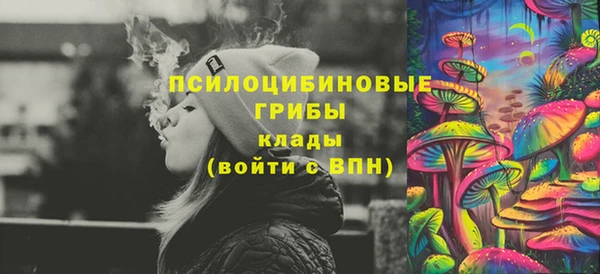 мефедрон VHQ Аркадак
