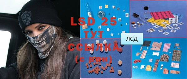 прущая мука Снежногорск