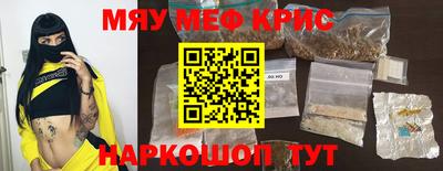 каннабис Кимры