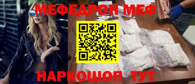 каннабис Кимры