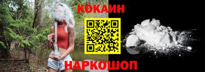 мефедрон Кингисепп