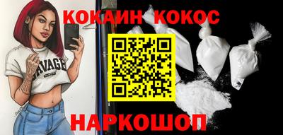каннабис Кимры