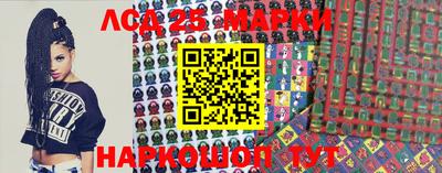 мефедрон Кингисепп