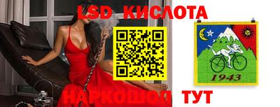 мефедрон Кингисепп