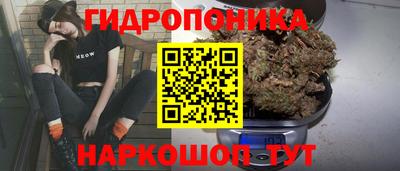 мефедрон Кингисепп