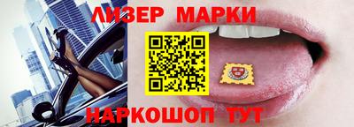 мефедрон Кингисепп