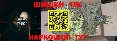 каннабис Кимры