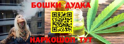 каннабис Кимры