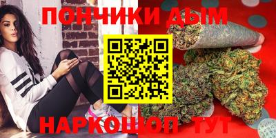мефедрон Кингисепп