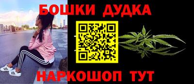 каннабис Кимры