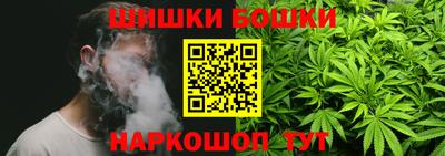 мефедрон Кингисепп