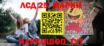 мефедрон Кингисепп