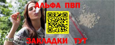 каннабис Кимры