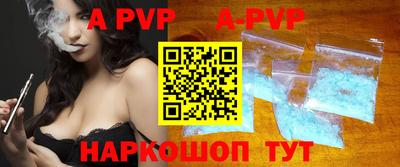 каннабис Кимры