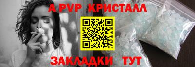 каннабис Кимры