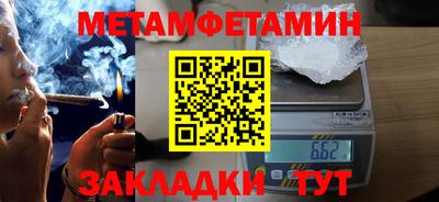 каннабис Кимры