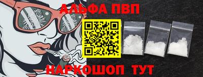 каннабис Кимры