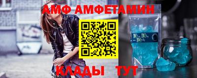 гидра Кинель