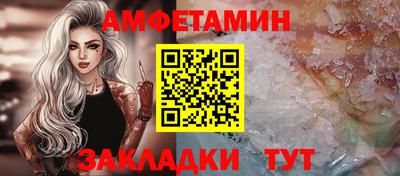 каннабис Кимры
