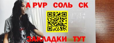 каннабис Кимры