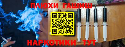 мефедрон Кингисепп